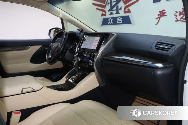 Toyota Vellfire 2023 Белый из Китая, фото 6