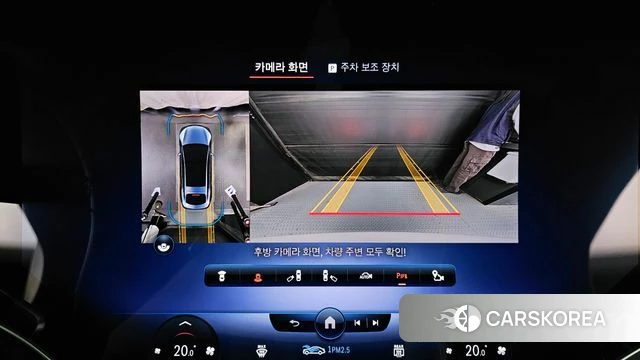 Mercedes-Benz EQS V297 2022 Белый из Кореи, фото 6