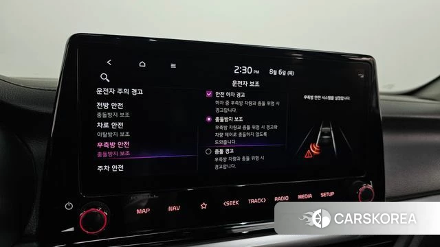 Kia The New K3 2nd generation 2021 Синий из Кореи, фото 6