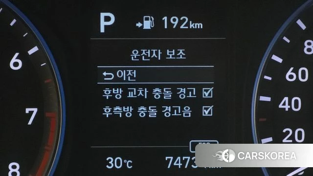 Hyundai Kona 2019 Небесно-голубой из Кореи, фото 6