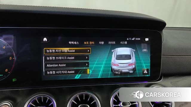 Mercedes-Benz E-Class W213 2022 Белый из Кореи, фото 6