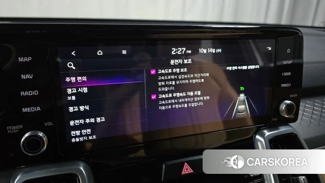 Kia Sorento 4th Generation 2021 Белый из Кореи, фото 6