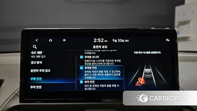 Hyundai Casper Electric 2024 Белый из Кореи, фото 6