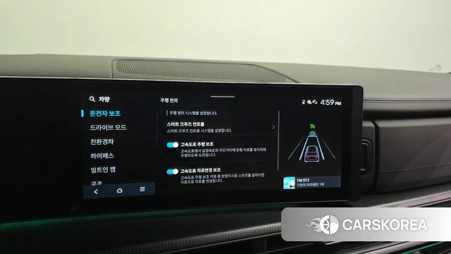 Hyundai Santa Fe (MX5) 2024 Черный из Кореи, фото 6