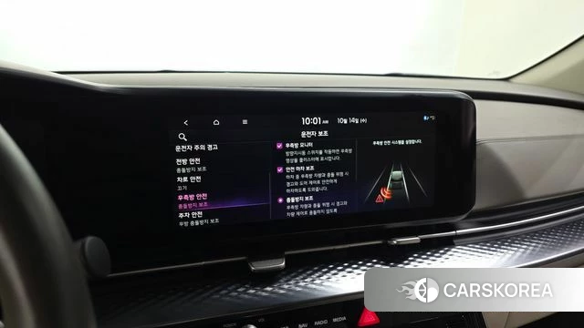 Kia Carnival 4th generation 2021 Белый из Кореи, фото 6