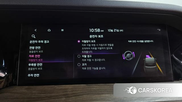 Kia Mohave Master 2020 Черный из Кореи, фото 6