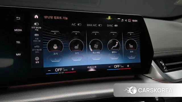 BMW iX1 (U11) 2023 Белый из Кореи, фото 6