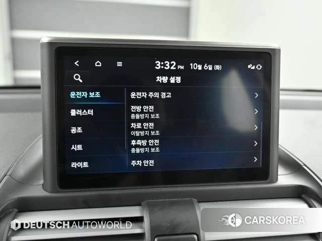 Hyundai Casper 2021 Светло-зеленый из Кореи, фото 6