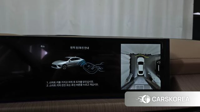 Hyundai Sonata D Edge (DN8) 2026 Белый из Кореи, фото 6