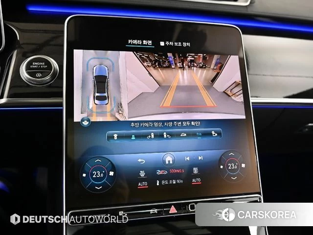 Mercedes-Benz S-Class W223 2021 Серебряный из Кореи, фото 6
