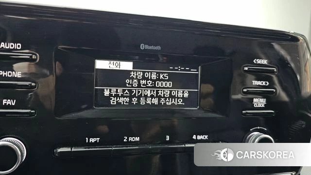 Kia K5 3rd generation 2022 Черный из Кореи, фото 6
