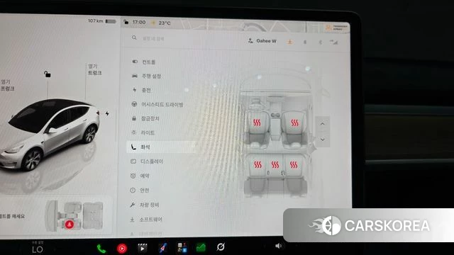 Tesla Model Y 2022 Белый из Кореи, фото 6