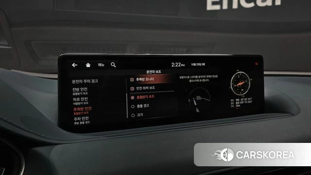 Genesis G80 (RG3) 2021 Белый из Кореи, фото 6