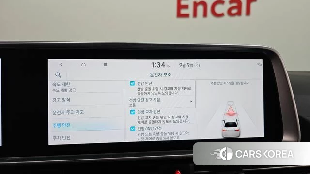 Hyundai Ionic 6 2024 Белый из Кореи, фото 6