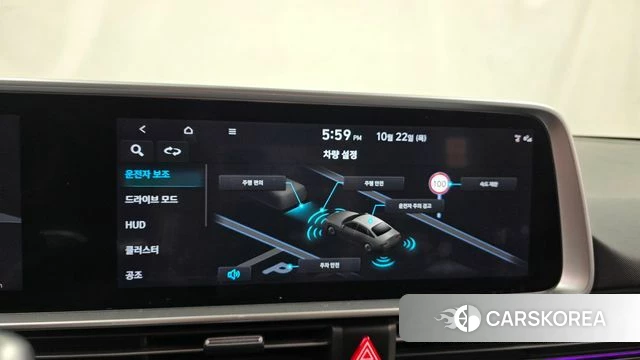 Hyundai Ionic 6 2022 Белый из Кореи, фото 6