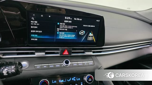 Hyundai The New Avante (CN7) 2025 Серебристо-серый из Кореи, фото 6
