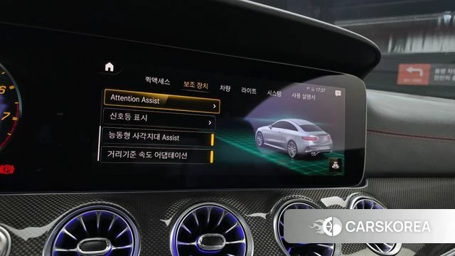 Mercedes-Benz E-Class W213 2021 Белый из Кореи, фото 6