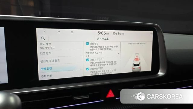 Hyundai Ionic 6 2022 Черный из Кореи, фото 6