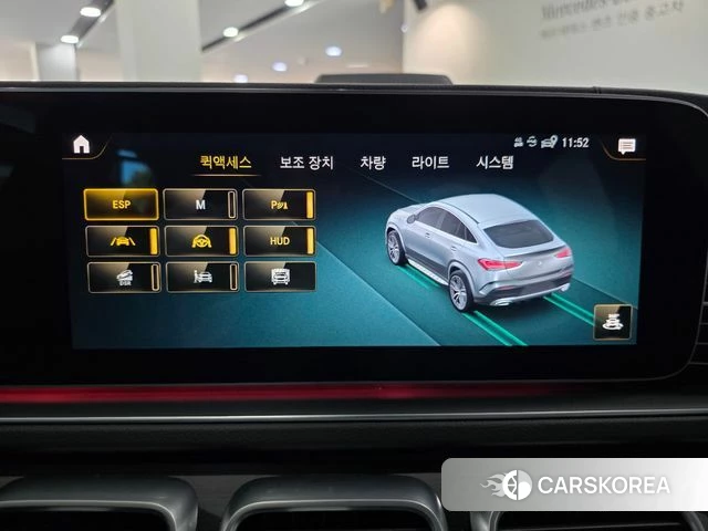 Mercedes-Benz GLE-Class W167 2023 Белый из Кореи, фото 6