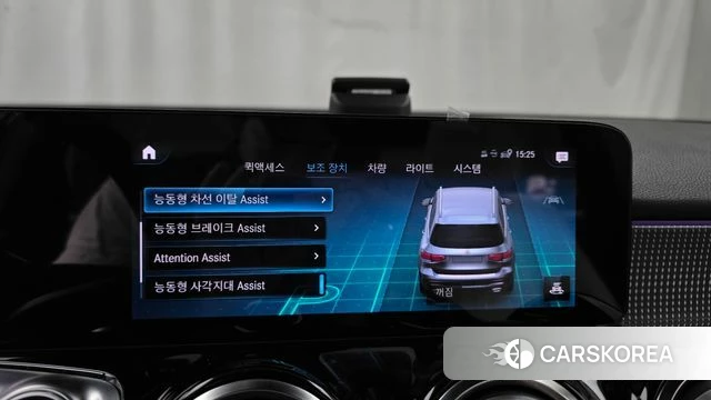 Mercedes-Benz GLB-Class X247 id 4928978 из Кореи 6
