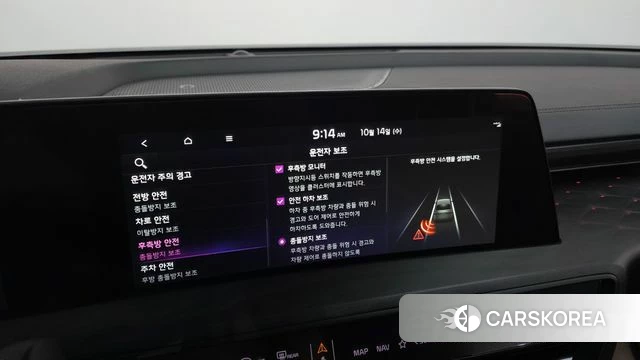 Kia K8 Hybrid 2022 Черный из Кореи, фото 6