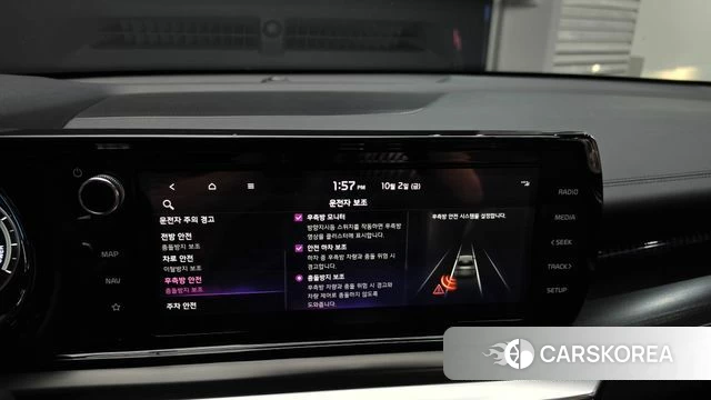 Kia K5 Hybrid 3rd Generation 2023 Серый из Кореи, фото 6
