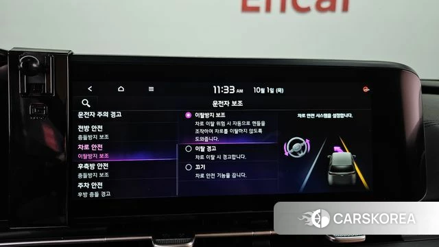 Kia Carnival 4th generation 2021 Черный из Кореи, фото 6
