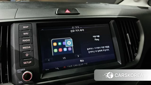 Kia The New Kia Ray 2024 Синий из Кореи, фото 6