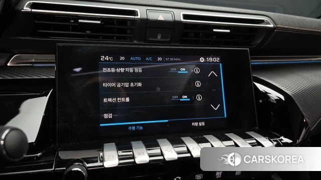 Peugeot 508SW Second generation 2021 Серый из Кореи, фото 6