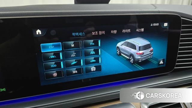 Mercedes-Benz GLS - Class X167 2021 Белый из Кореи, фото 6