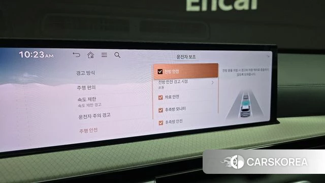 Genesis GV80 2024 Белый из Кореи, фото 6