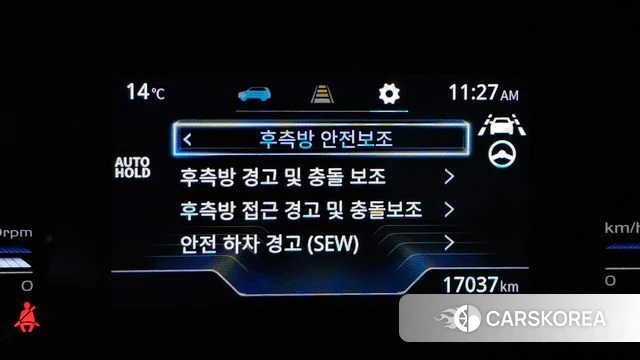 Ssangyong Torres 2024 Светло-зеленый из Кореи, фото 6