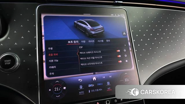 Mercedes-Benz EQE V295 2024 Белый из Кореи, фото 6