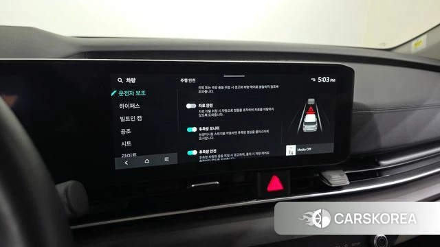Kia The New Carnival 4th Generation 2024 Белый из Кореи, фото 6