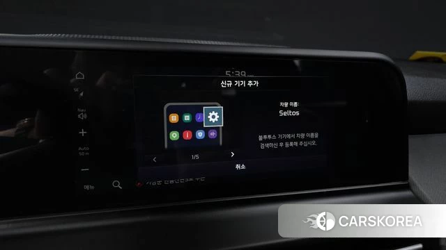 Kia The New Seltos 2024 Белый из Кореи, фото 6