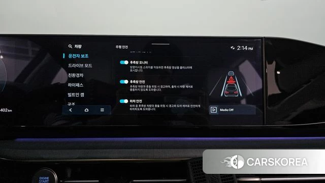 Hyundai Grandeur Hybrid (GN7) 2024 Белый из Кореи, фото 6