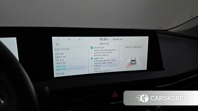 Kia EV6 id 4950548 из Кореи 6