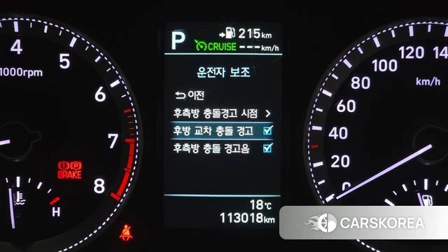 Hyundai Grandeur IG 2018 Белый из Кореи, фото 6
