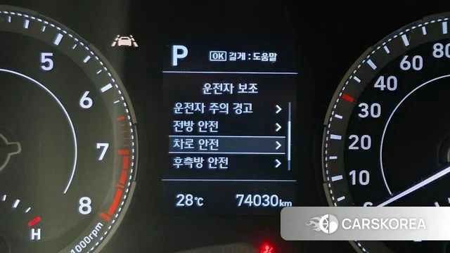 Hyundai Venue 2021 Белый из Кореи, фото 6