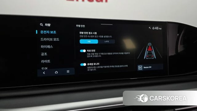 Hyundai Grandeur (GN7) 2023 Черный из Кореи, фото 6