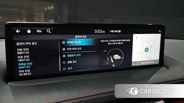 Genesis GV70 2021 Белый из Кореи, фото 6