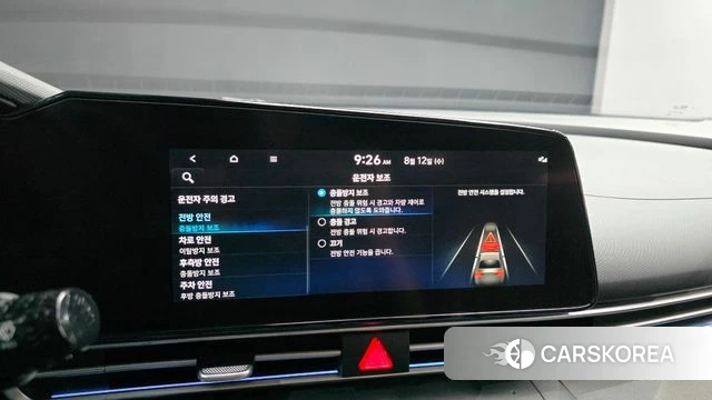 Hyundai Avante (CN7) 2022 Белый из Кореи, фото 6