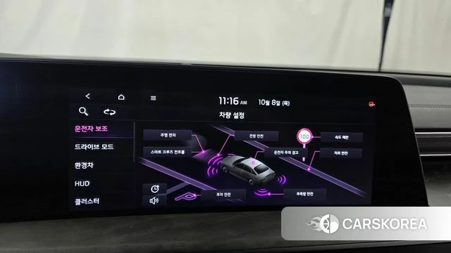 Kia K8 Hybrid 2023 Белый из Кореи, фото 6