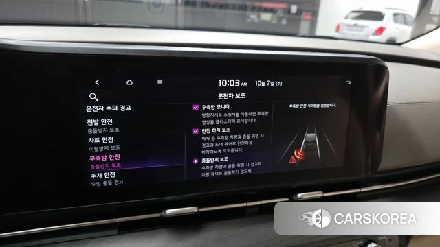 Kia Carnival 4th generation 2022 Белый из Кореи, фото 6