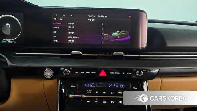 Kia Carnival 4th generation 2020 Серый из Кореи, фото 6