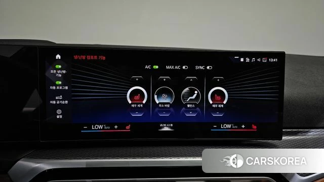 BMW 3 Series (G20) id 4757332 из Кореи 7
