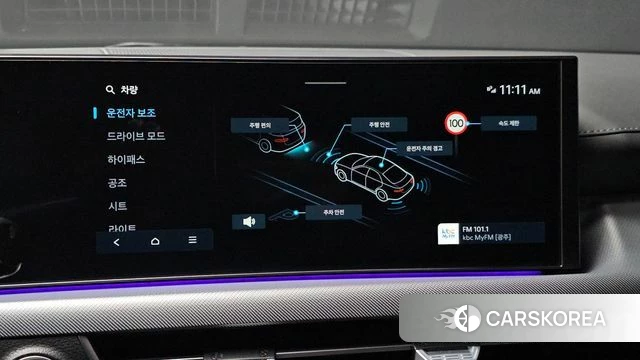 Hyundai Sonata D Edge (DN8) 2023 Черный из Кореи, фото 6
