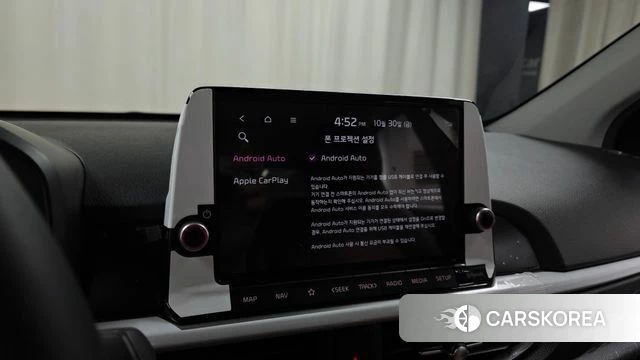 Kia The New Morning (JA) 2025 Жемчужный цвет из Кореи, фото 6