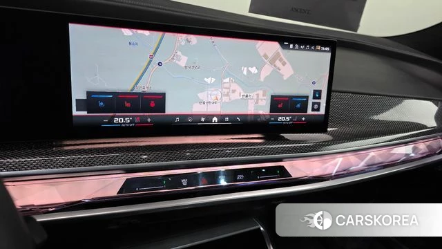 BMW i7 (G70) 2023 Серебристо-серый из Кореи, фото 6