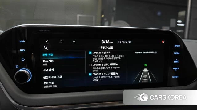 Hyundai Sonata Hybrid (DN8) 2019 Белый из Кореи, фото 6